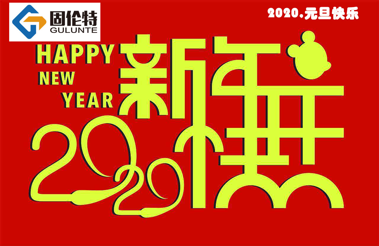 不鏽鋼雙頭螺栓